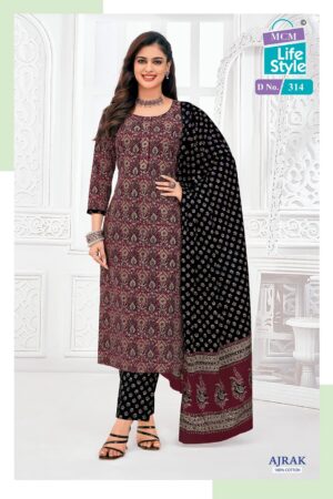 MCM LIFE STYLE AJRAK VOL 3 COTTON PRINTED SUITS 7.jpg