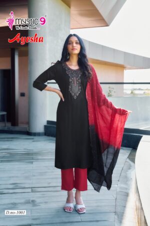 MYSTIC 9 AYESHA VOL 1 RAYON EMBROIDERY KURTI 5.jpg