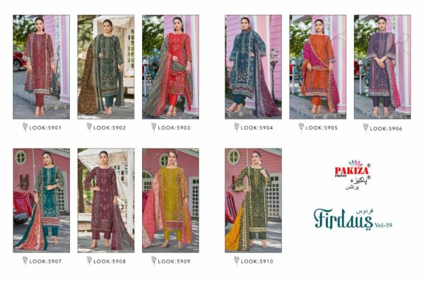 PAKIZA PRINTS FIRDAUS VOL 59 KASHMIRI SUITS CATALOG 1.jpg