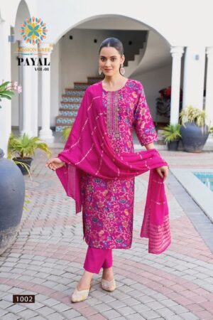 PASSION TREE PAYAL VOL 1 PRINTED KURTI CATALOGUE 11.jpg