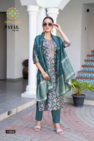 PASSION TREE PAYAL VOL 1 PRINTED KURTI CATALOGUE 2.jpg