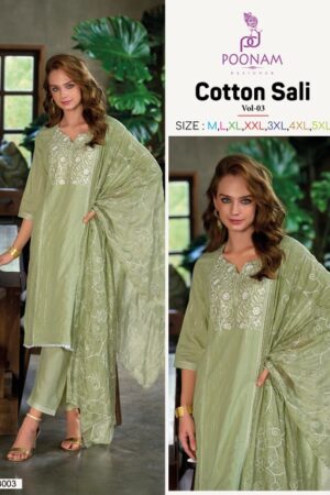 POONAM DESIGNER COTTON SALI VOL 3 COTTON KURTI 3.jpg