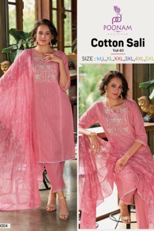 POONAM DESIGNER COTTON SALI VOL 3 COTTON KURTI 4.jpg