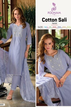 POONAM DESIGNER COTTON SALI VOL 3 COTTON KURTI 5.jpg