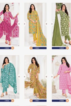 RADHIKA LIFESTYLE COTTON KUDI VOL 19 KURTI SUPPLIER 12.jpg