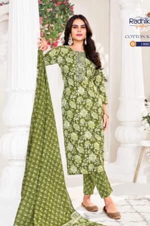RADHIKA LIFESTYLE COTTON KUDI VOL 19 KURTI SUPPLIER 3.jpg