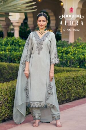 RANGOON ALORA COTTON FANCY WORK KURTI SUPPLIER 1.jpg