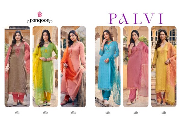 RANGOON PALLAVI VISCOSE EMBROIDERY KURTI SUPPLIER 4.jpg