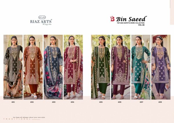 RIAZ ARTS BIN SAEED VOL 8 COTTON PRINTED SUITS 12.jpg