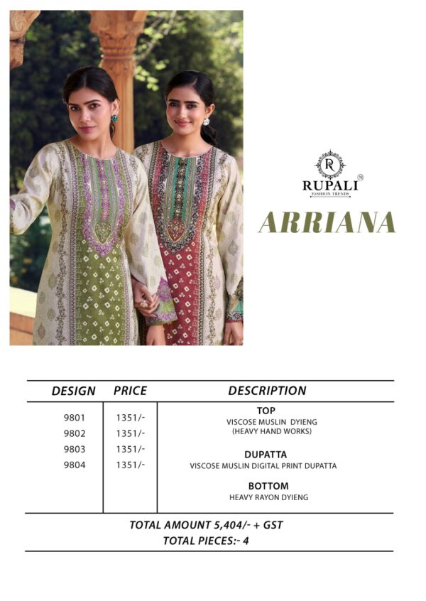 RUPALI FASHION ARRIANA PURE VISCOSE PRINTED SUITS 9.jpg