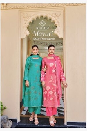 RUPALI FASHION MAYURI JAAM SATIN PRINTED SUITS 6.jpg