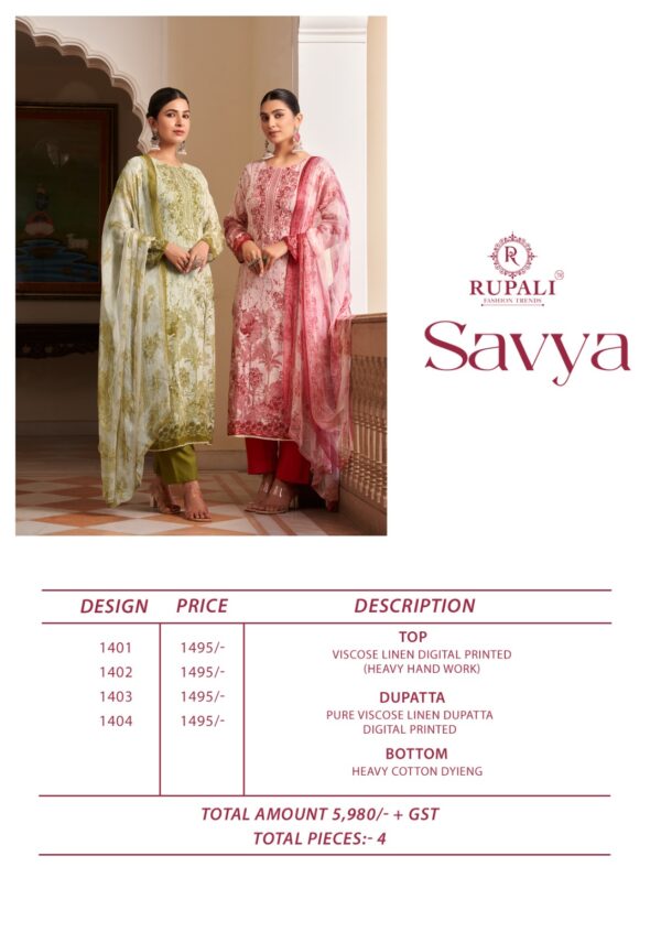 RUPALI FASHION SAVYA VISCOSE PRINTED SUITS SUPPLIER 7.jpg