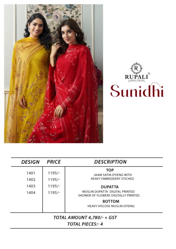 RUPALI FASHION SUNIDHI JAAM SATIN SUITS SUPPLIER 8.jpg