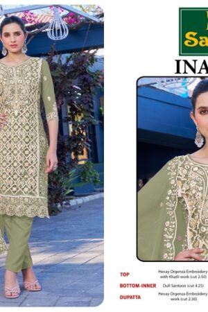 SAJIDA INAYA VOL 1 PAKISTANI SUITS WHOLESALER 1.jpg