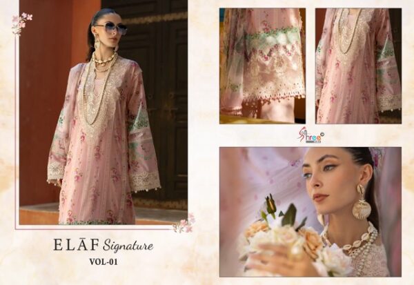 SHREE FABS ELAF SIGNATURE VOL 1 LAWN PAKISTANI SUITS 3.jpg