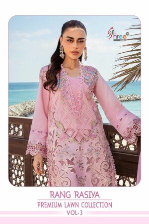 SHREE FABS RANG RASIYA VOL 3 PREMIUM LAWN COLLECTION 6.jpg