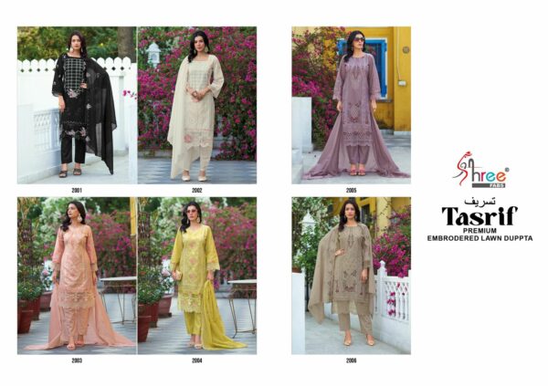 SHREE FABS TASRIF PREMIUM EMBROIDERED LAWN DUPATTA 10.jpg