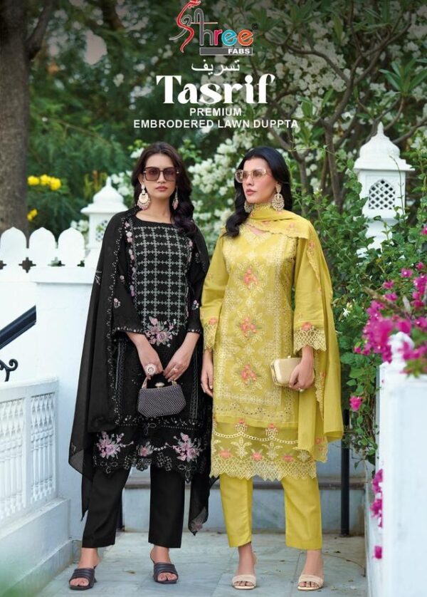 SHREE FABS TASRIF PREMIUM EMBROIDERED LAWN DUPATTA 9.jpg
