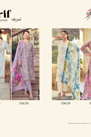 SHREE FABS TASRIF VOL 2 PAKISTANI LAWN SUITS 1.jpg