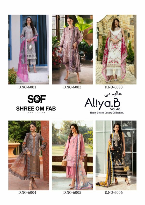 SHREE OM FAB ALIYA B VOL 6 LAWN KARACHI SUITS 5.jpg