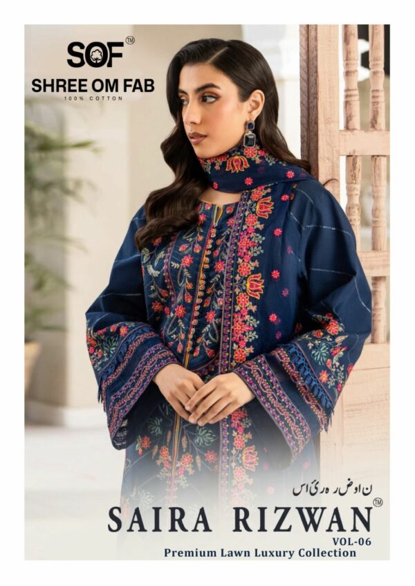 SHREE OM FAB SAIRA RIZWAN VOL 6 LAWN PRINTED SUITS 7.jpg