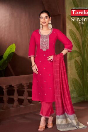 TANIKSH SUVARNA VOL 1 READYMADE KURTIS SUPPLIER 3.jpg