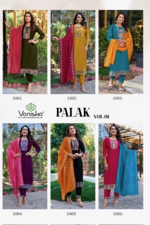 VANISKA PALAK VOL 1 SILK READYMADE KURTI SUPPLIER 15.jpg