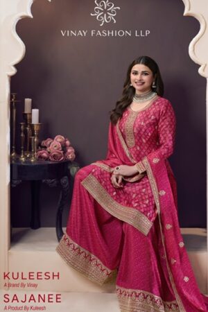 VINAY FASHION SAJANEE PURE CHINNON SUITS 11.jpg