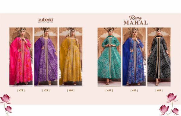 ZUBEDA RANG MAHAL HEAVY DESINGER STICHED GOWN 5.jpg
