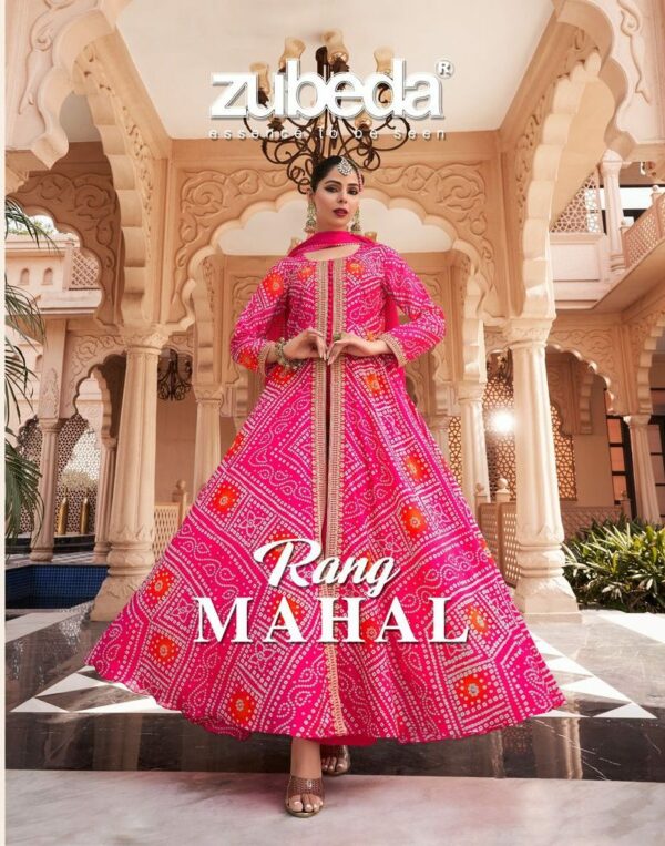 ZUBEDA RANG MAHAL HEAVY DESINGER STICHED GOWN 7 e1744202232394.jpg