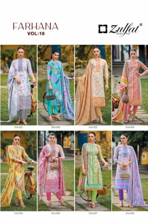 ZULFAT FARHANA VOL 10 PURE COTTON SUITS CATALOGUE 1.jpg