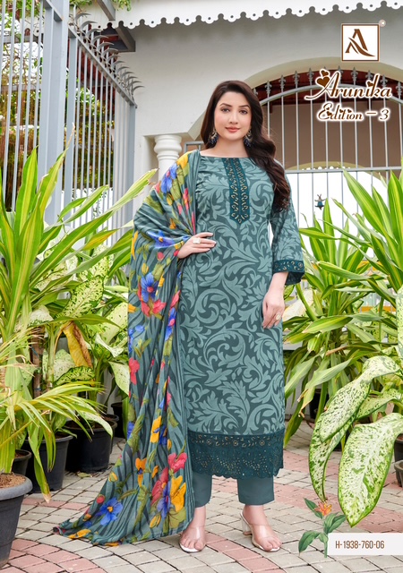 ALOK SUIT ARUNIKA EDITION 3 Rehmat Boutique  2.jpg
