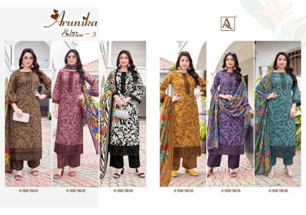 ALOK SUIT ARUNIKA EDITION 3 Rehmat Boutique  3.jpg