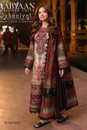 AABYAAN RUHANIYAT VOL 8 WHOLESALE RATE 2.jpg