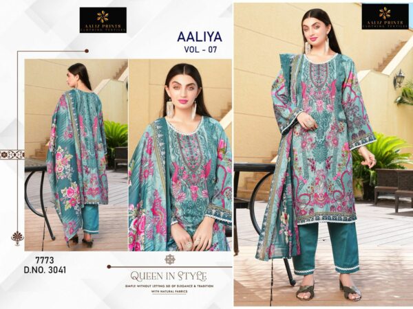 AALIZ PRINTS AALIYA VOL 7 Rehmat Boutique  AALIZ PRINTS AALIYA VOL 7 EMBROIDERED COLLECTION 2.jpg