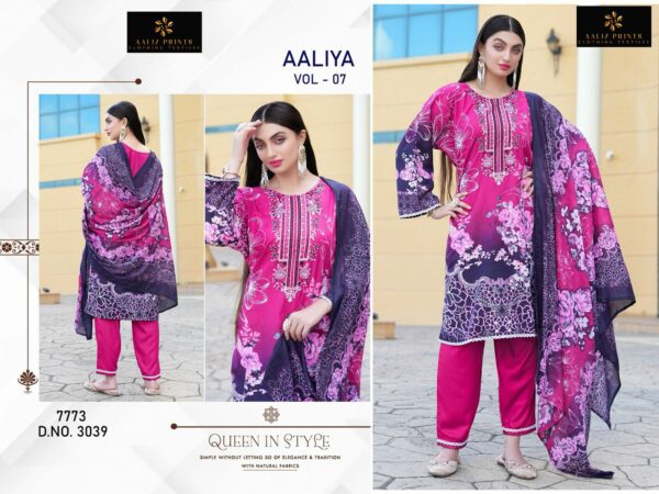 AALIZ PRINTS AALIYA VOL 7 Rehmat Boutique  AALIZ PRINTS AALIYA VOL 7 EMBROIDERED COLLECTION 5.jpg