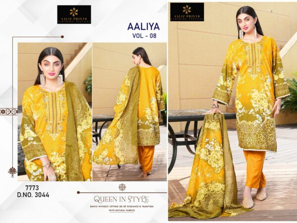 AALIZ PRINTS AALIYA VOL 8 Rehmat Boutique  AALIZ PRINTS AALIYA VOL 8 WHOLESALE 2.jpg
