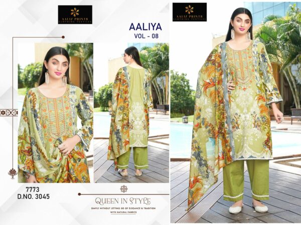 AALIZ PRINTS AALIYA VOL 8 Rehmat Boutique  AALIZ PRINTS AALIYA VOL 8 WHOLESALE 6.jpg