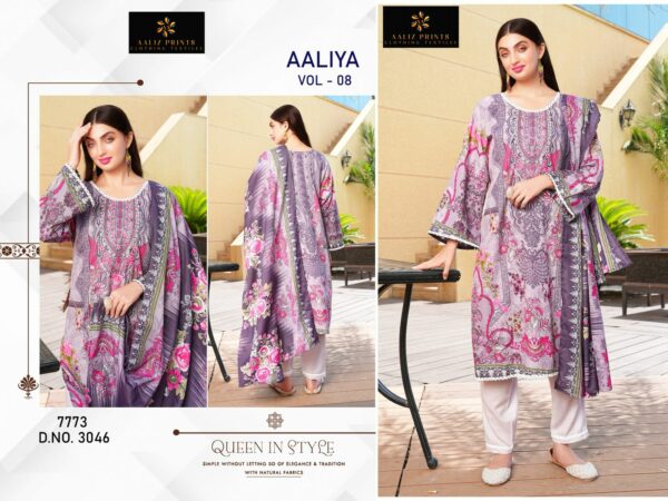 AALIZ PRINTS AALIYA VOL 8 Rehmat Boutique  AALIZ PRINTS AALIYA VOL 8 WHOLESALE 7.jpg