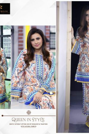 AALIZ PRINTS CO ORD SET VOL 3 Rehmat Boutique AALIZ PRINTS CO ORD SET VOL 3, AALIZ PRINTS CO ORD SET VOL 3 WHOLESALE, buy AALIZ PRINTS CO ORD SET VOL 3 catalogue at best price, buy AALIZ PRINTS CO ORD SET VOL 3 catalogue at cheap price, buy AALIZ PRINTS CO ORD SET VOL 3 catalogue at best rate, buy AALIZ PRINTS CO ORD SET VOL 3 catalogue at cheap rate, buy AALIZ PRINTS CO ORD SET VOL 3 catalogue at best price, buy AALIZ PRINTS CO ORD SET VOL 3 catalogue at cheap price, buy AALIZ PRINTS CO ORD SET VOL 3 catalogue at best rate, buy AALIZ PRINTS CO ORD SET VOL 3 catalogue at cheap rate, AALIZ PRINTS CO ORD SET VOL 3 latest catalogue 2025, AALIZ PRINTS CO ORD SET VOL 3 single piece, AALIZ PRINTS CO ORD SET VOL 3 catalogue price, AALIZ PRINTS CO ORD SET VOL 3 wholesale price, AALIZ PRINTS CO ORD SET VOL 3 latest catalogue, AALIZ PRINTS CO ORD SET VOL 3 suits price, AALIZ PRINTS CO ORD SET VOL 3 ethnic, AALIZ PRINTS CO ORD SET VOL 3 indian salwar suit, AALIZ PRINTS CO ORD SET VOL 3 dress material AALIZ PRINTS CO ORD SET VOL 3 WHOLESALER IN SURAT 3