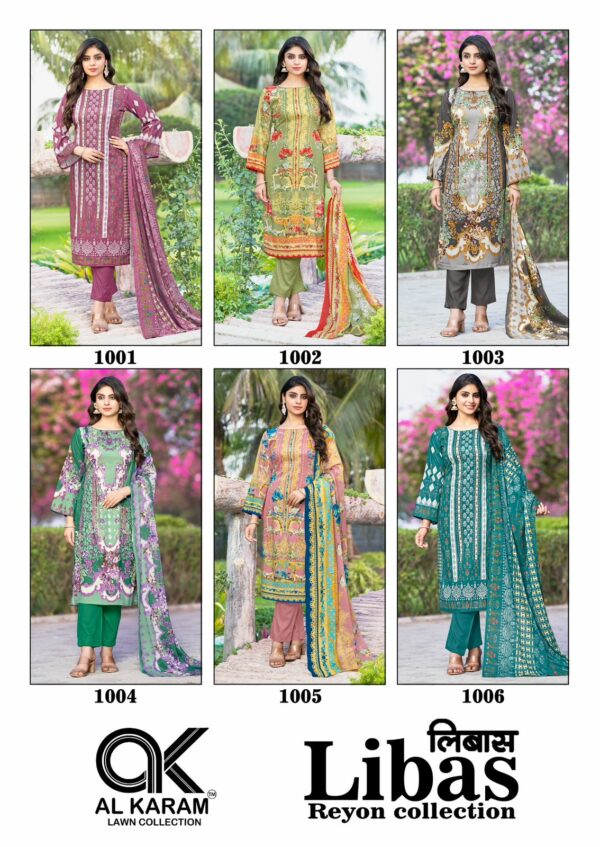 AL KARAM LIBAS Rehmat Boutique  AL KARAM LIBAS SALWAR KAMEEZ WHOLESALER 6.jpg
