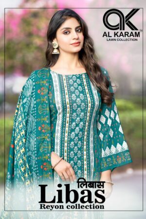 AL KARAM LIBAS Rehmat Boutique  AL KARAM LIBAS SALWAR KAMEEZ WHOLESALER 7.jpg