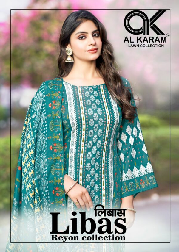 AL KARAM LIBAS Rehmat Boutique  AL KARAM LIBAS SALWAR KAMEEZ WHOLESALER 7.jpg