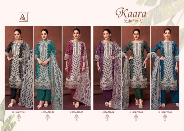 ALOK SUIT KAARA Rehmat Boutique  ALOK SUIT KAARA SALWAR KAMEEZ WHOLESALER 1.jpg