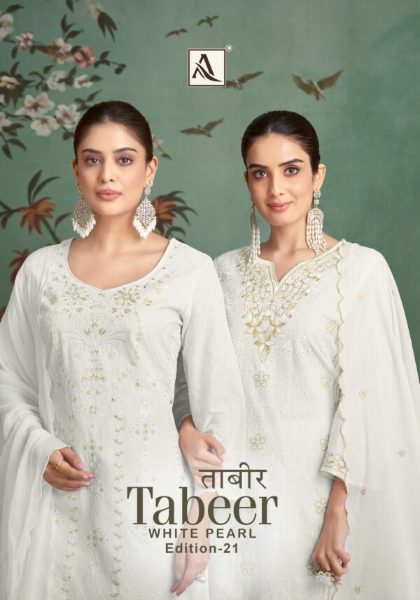 ALOK SUIT TABEER EDITION 21 PAKISTANI LAWN SUITS 5.jpg