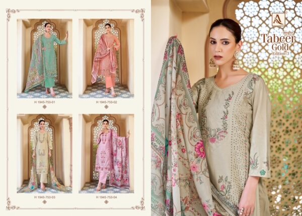 ALOK SUIT TABEER GOLD EDITION 3 COTTON SUITS 1.jpg