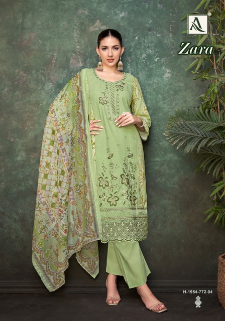 ALOK SUIT ZARA Rehmat Boutique  ALOK SUIT ZARA SALWAR KAMEEZ WHOLESALER 3.jpg