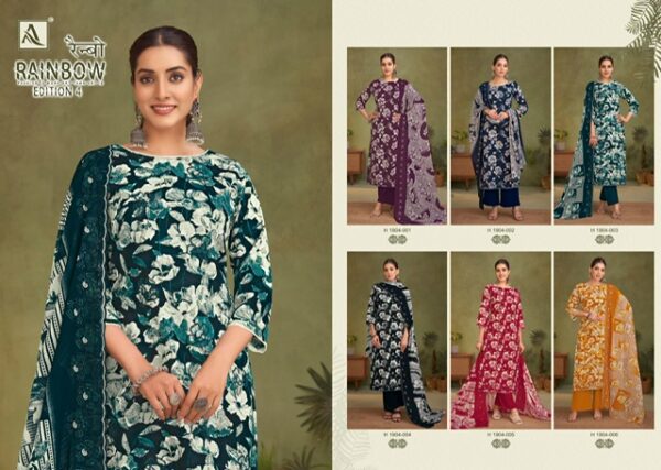 ALOK SUITS RAINBOW EDITON 4 PURE COTTON SUITS 1.jpg