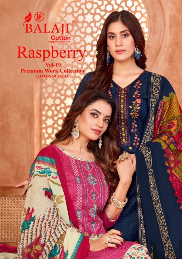 BALAJI RASPBERRY VOL 19 Rehmat Boutique  BALAJI RASPBERRY VOL 19 WHOLESALE RATE 1.jpg