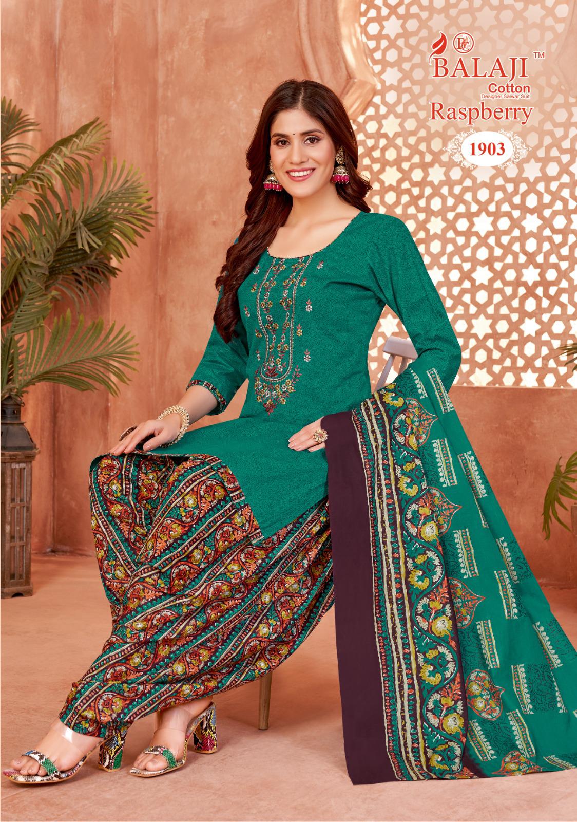 BALAJI RASPBERRY VOL 19 Rehmat Boutique  BALAJI RASPBERRY VOL 19 WHOLESALE RATE 3.jpg